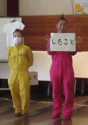 左から　講師　しま：アイ氏　なおやマン氏の画像