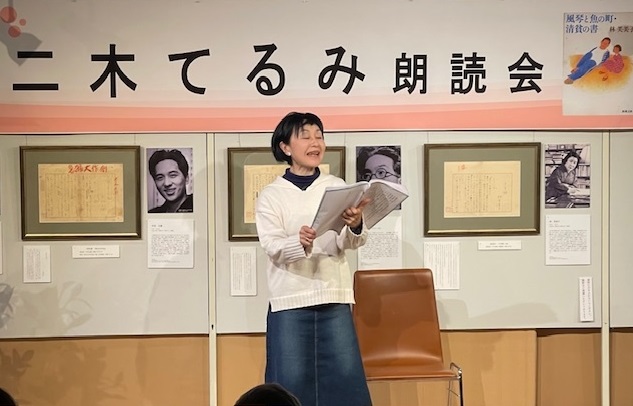 朗読会　開催しましたの画像3