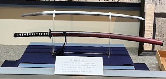 郷土館だより　令和6年　1月号の画像2