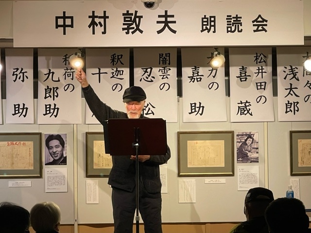朗読会　開催しましたの画像7