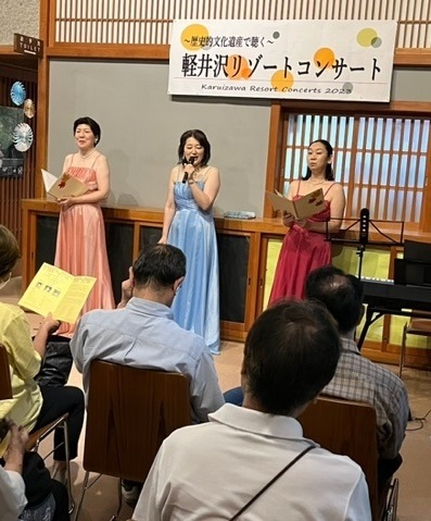 軽井沢リゾートコンサート　開催しました。の画像1