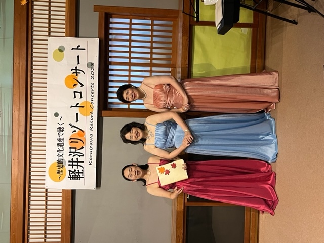 軽井沢リゾートコンサート　開催しました。の画像2