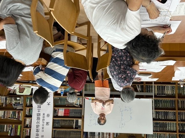 古文書講座の画像3