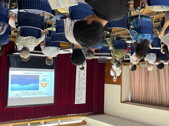 飯島聖氏(気象庁浅間山火山防災連絡事務所所長)の画像2