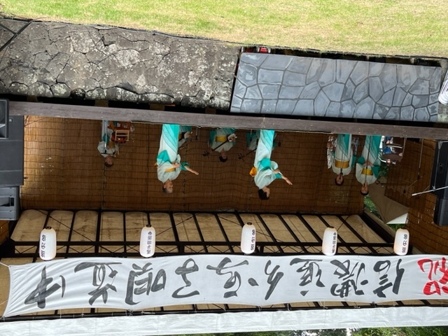 郷土館だより　令和5年8月の画像2