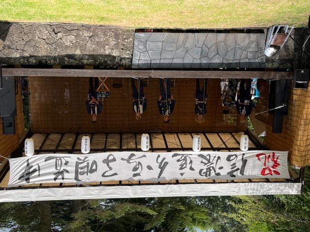郷土館だより　令和5年8月の画像3
