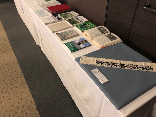 秋の文化講座　展示資料の画像