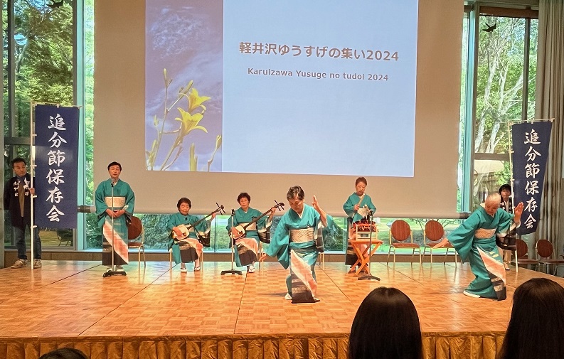 追分節（信濃追分）の画像