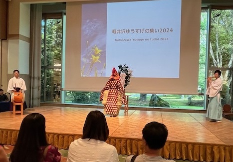 熊野皇大神社太々神楽（散米の舞）の画像