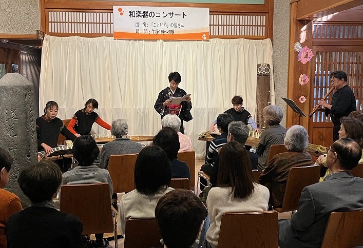 「こといろ」の皆さんの画像
