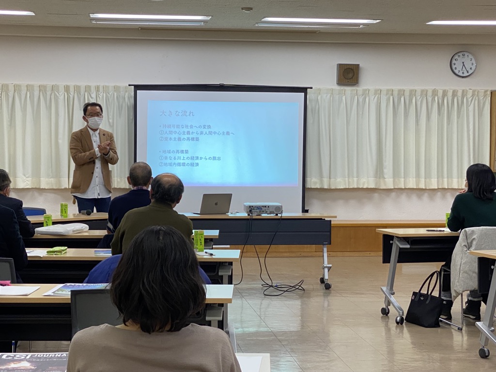 地域コミュニティとしての商店街について（長野県立大学・ソーシャルイノベーション創出センター長の大室悦賀教授）の画像1