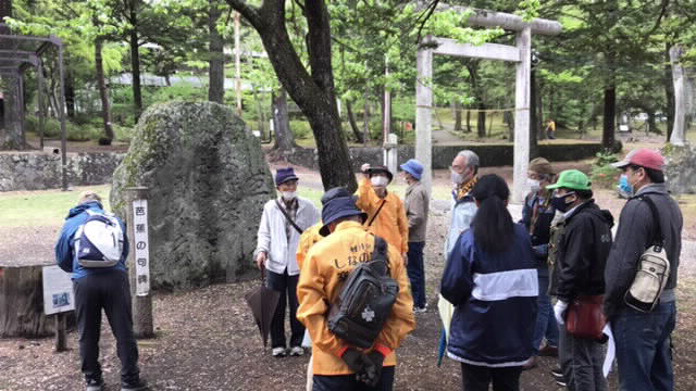 地域会議参加者による会合(第5回・令和3年5月20日開催)の画像1