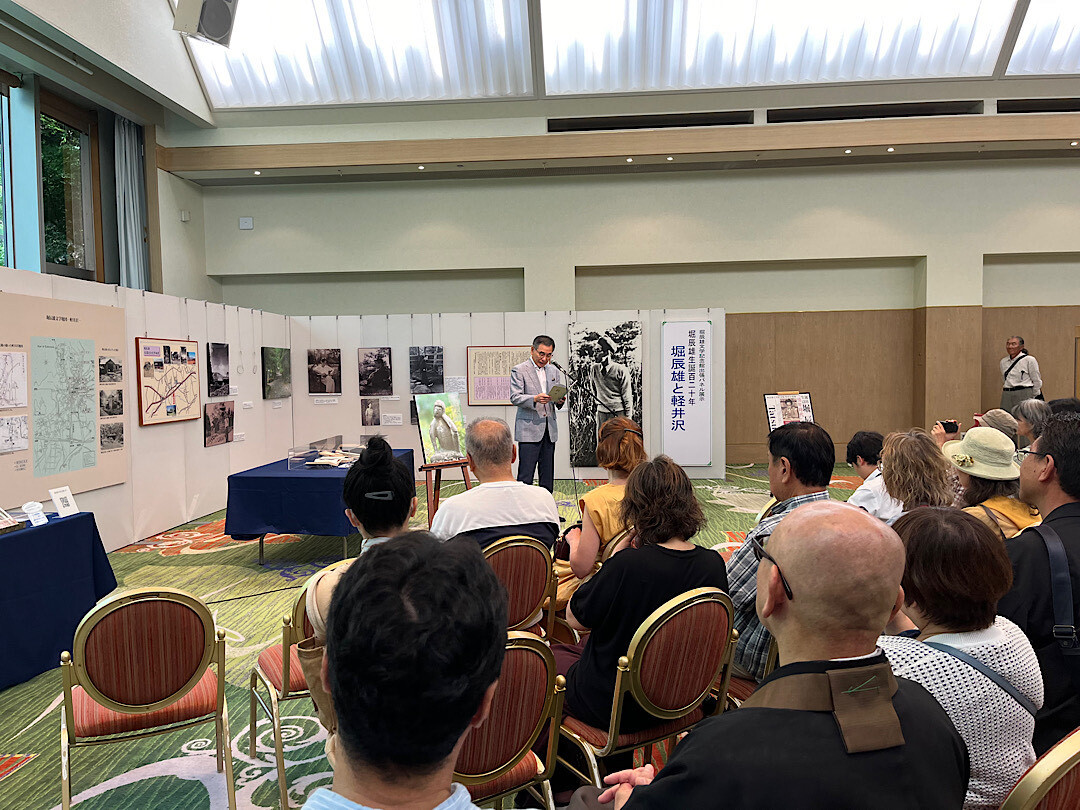 「ゆうすげの集い2024」朗読の様子の画像