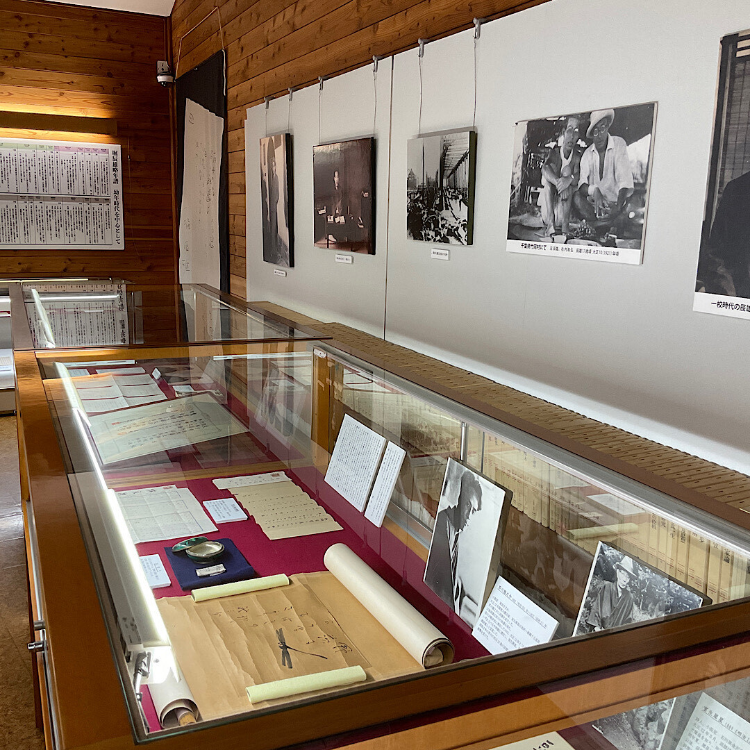 特別企画展関係資料の画像