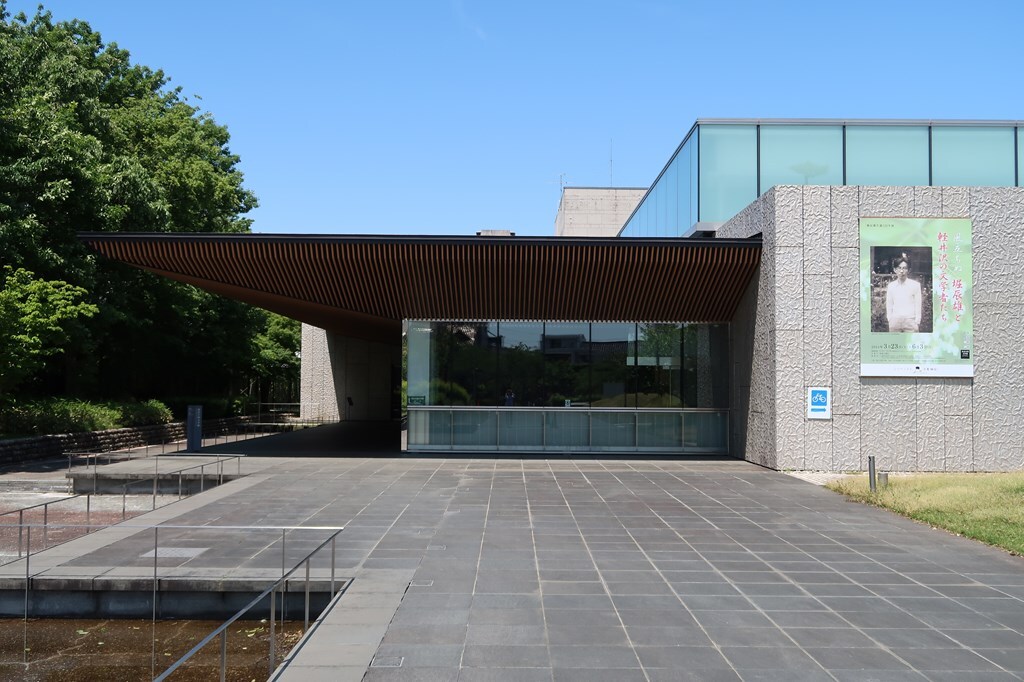 高志の国文学館の画像