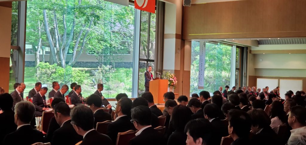 第76回関東甲信越地区小学校長研究協議会長野大会の画像2