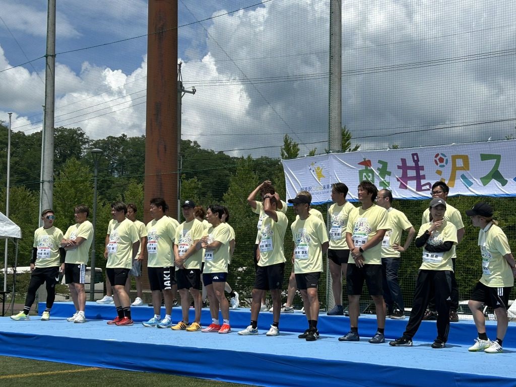軽井沢スポーツ祭の画像3