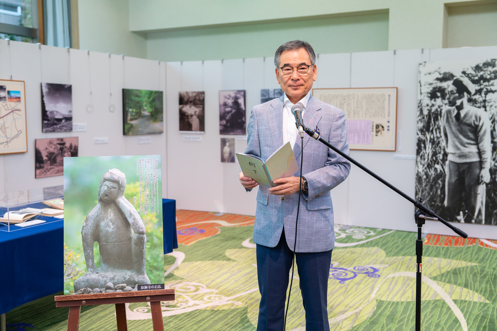 軽井沢ゆうすげの集い2024の画像3