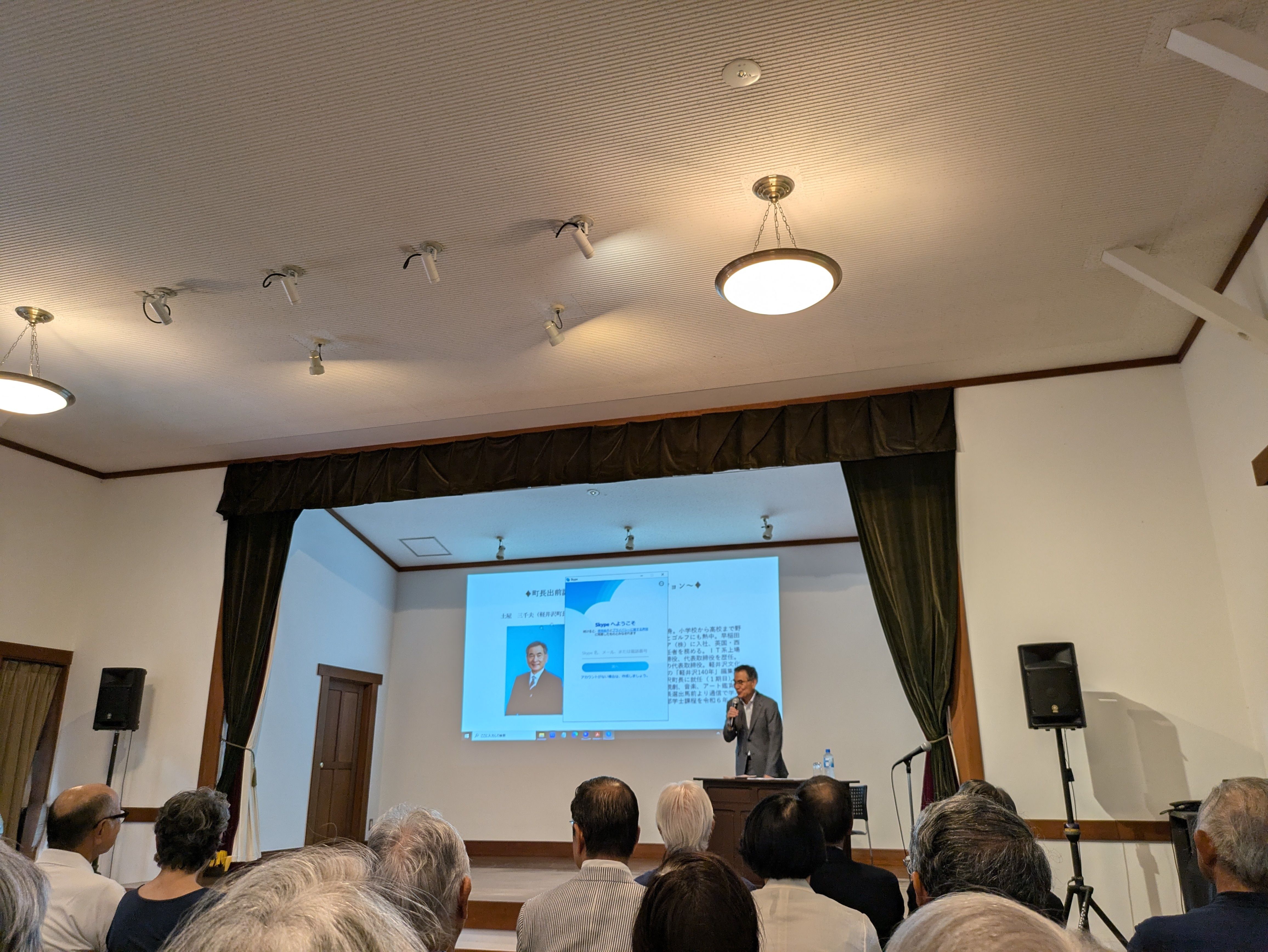 町長出前講座の画像