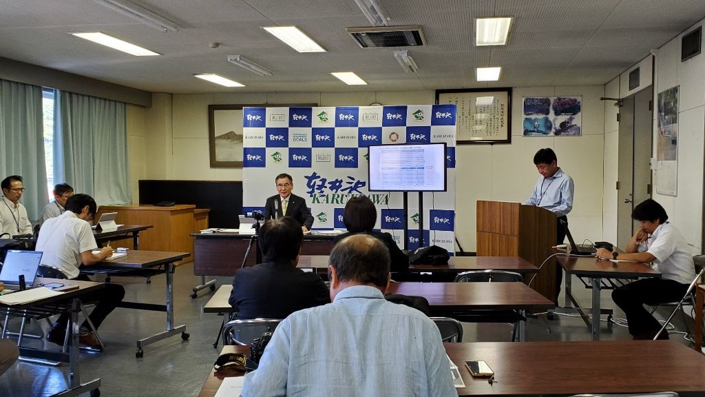 定例記者会見の画像1