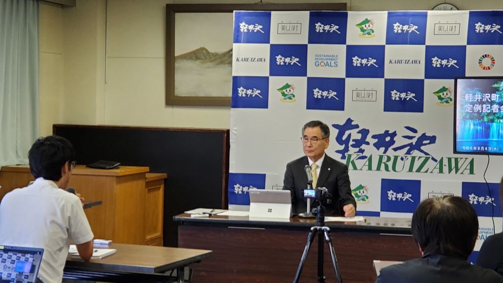 定例記者会見の画像2