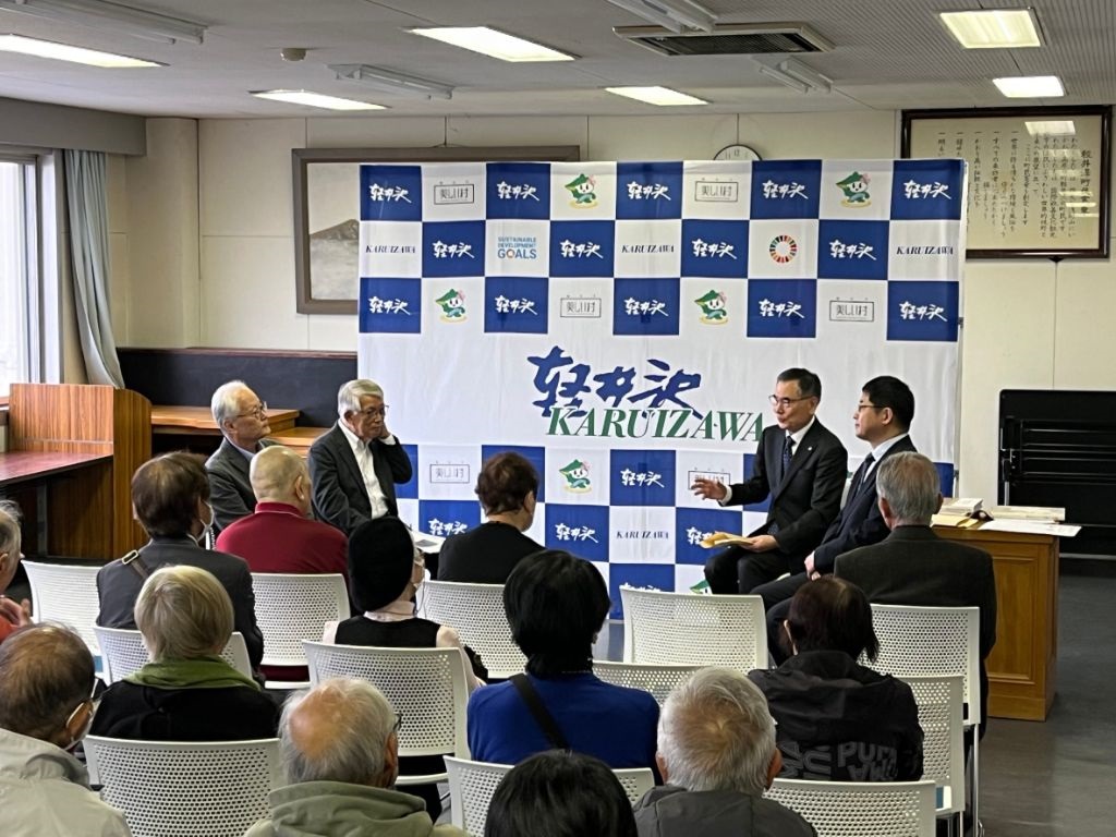 国立市　書籍寄贈の画像1