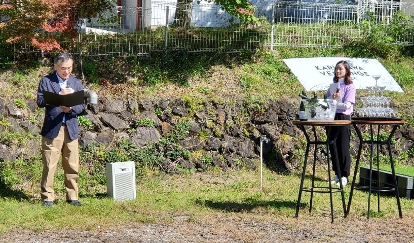 軽井沢ヴァンダンジュ2024（ひなたの収穫祭）の画像1