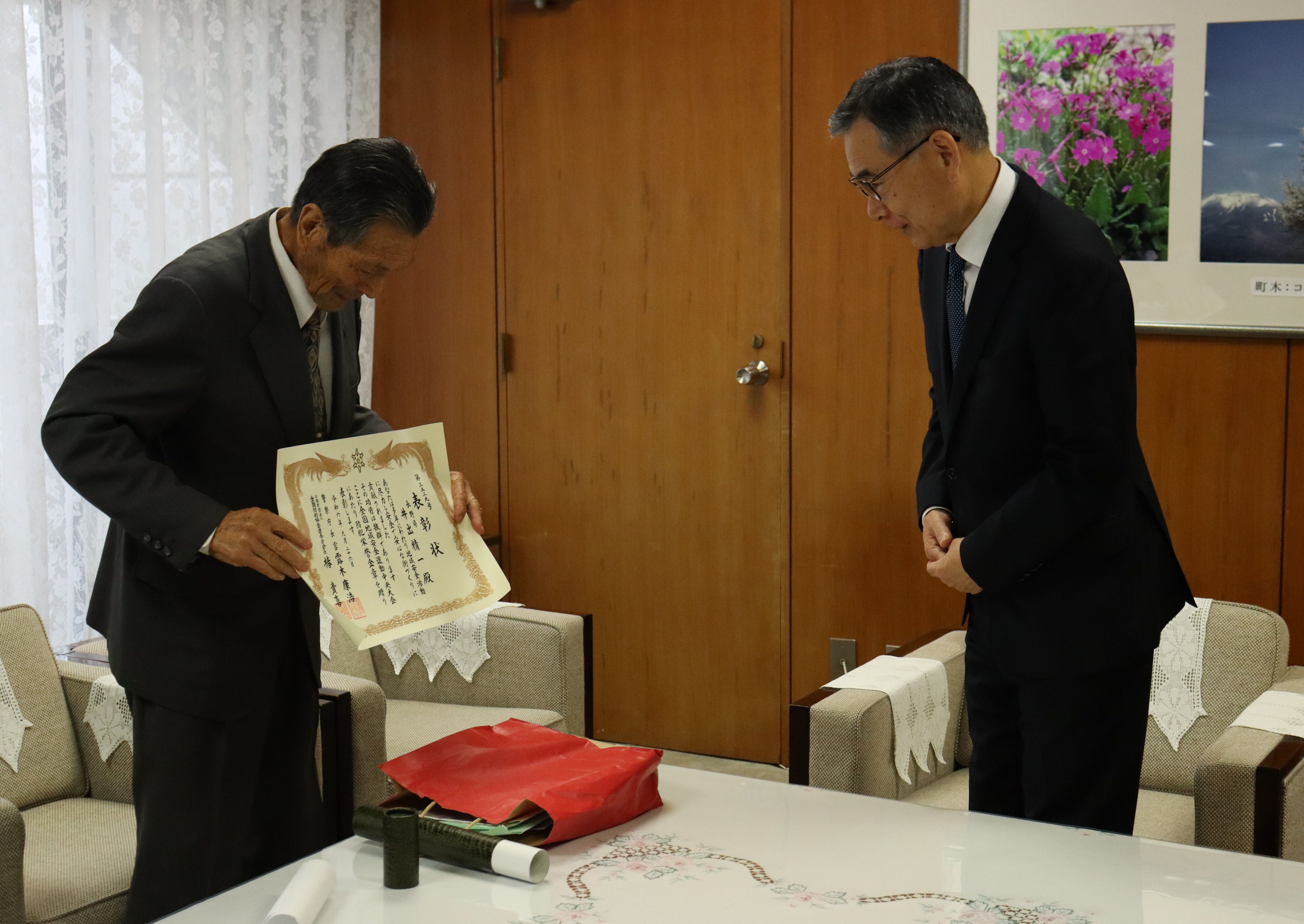 防犯栄誉金章　受章報告の画像1