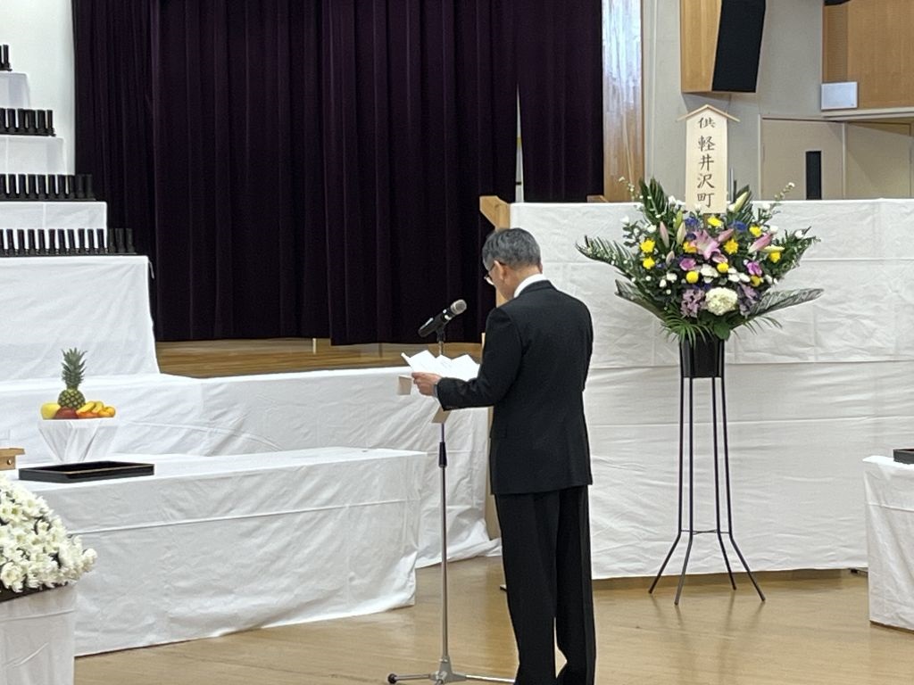 軽井沢町戦没者合同追悼式の画像1