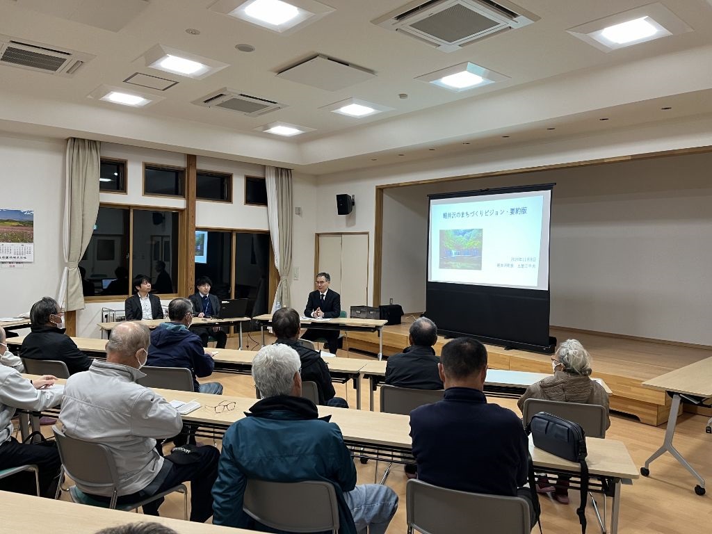 町長出前講座の画像2