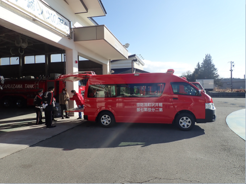 ７部小型ポンプ車配備式２