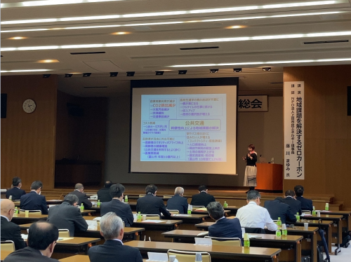 長野県町村会臨時総会