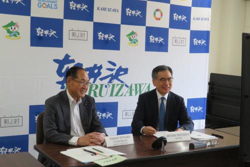 ウィスラー　オンライン会議２