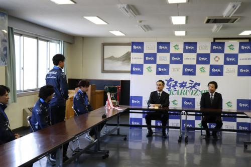 SC軽井沢クラブ　表敬訪問