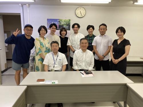 京都大学　観光経営科学　来庁