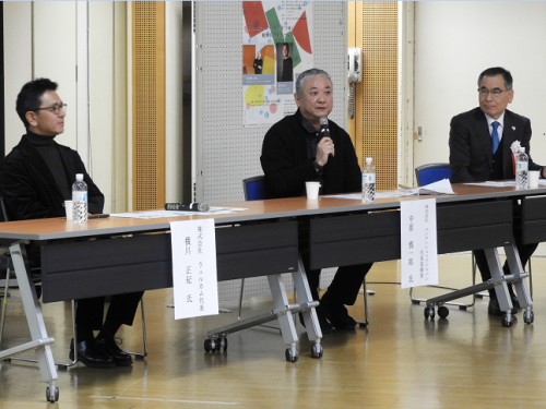 軽井沢町社会福祉大会