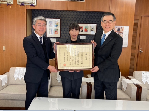 表敬訪問