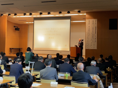 町村会定期総会