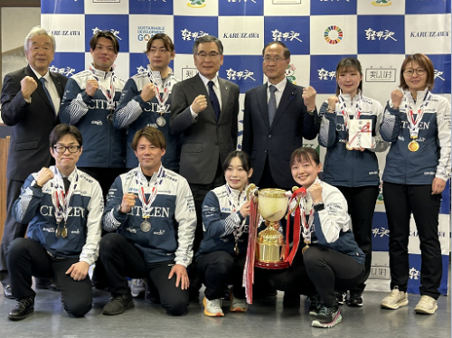 SC軽井沢クラブ　表敬訪問
