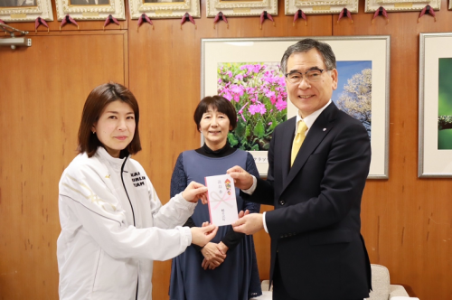 表敬訪問