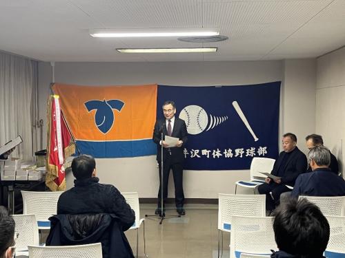 野球大会表彰式の画像１