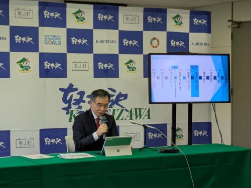 定例記者会見の画像１