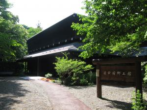 追分宿郷土館の外観画像