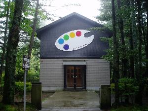 型絵染美術館の外観画像