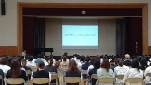 中部小学校情報セキュリティー教室実施時の写真