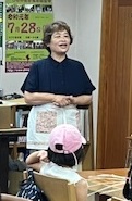 子ども講座籐細工に挑戦１