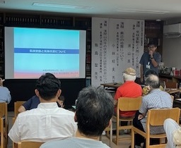 気象庁講演会１