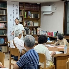 古文書講座１