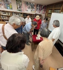 古文書講座２