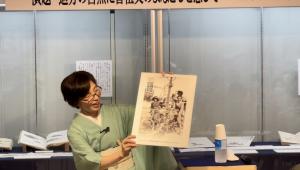 講演会内山氏２